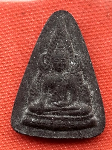 เริ่ม 10 บาท กับ พระผงชินราชเหล็กน้ำพี้  …P875