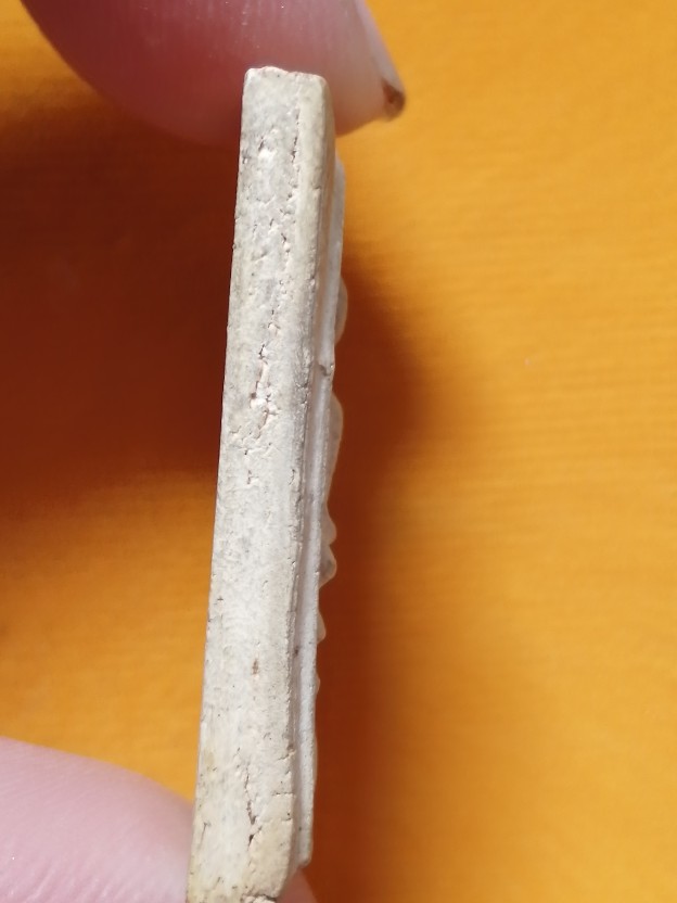 สมเด็จวัดะฆัง​ ปี2536​ (เสาร์๕)​