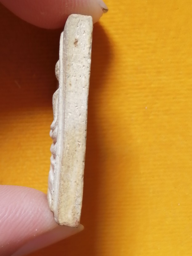 สมเด็จวัดะฆัง​ ปี2536​ (เสาร์๕)​