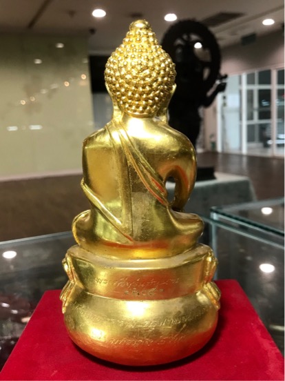 หน้าตัก 3 นิ้ว พระกริ่ง ชนะคน วัดสุทัศน์ ปี 2538 ปิดทอง หมายเลข ๘๐๔ สร้าง ๙๙๙ องค์
