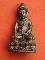 ((เคาะเดียวแดง))พระกริ่งราชสิงหะหลวงพ่อแพ วัดพิกุลทอง  พ.ศ.2534 จ.สิงห์บุรี