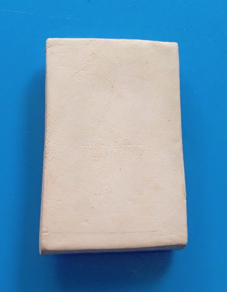 พระสมเด็จจิรัฏฐิโตภิกขุ พระสายท่านเจ้าคุณนรฯ ปี ๒๕๑๕ หลวงปู่โต๊ะปลุกเสก เนื้อผงพุทธคุณ