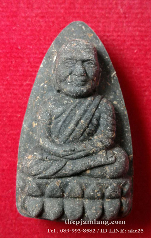 หลวงพ่อทวด-พระอาจารย์นอง(12) รุ่นเจริญพรเลื่อนสมณะศักดิ์ วัดทรายขาว ปัตตานี เนื้อว่าน ปี 2559