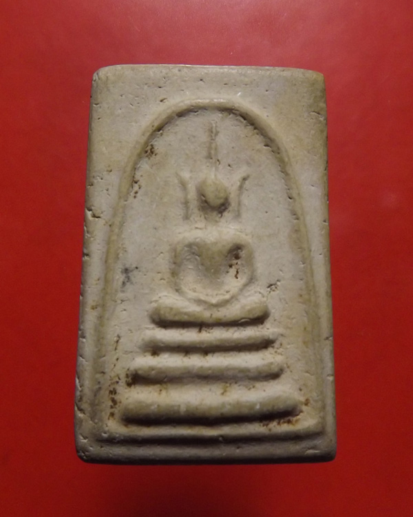 สมเด็จหลวงปู่นาค วัดระฆัง ปี2485-2495