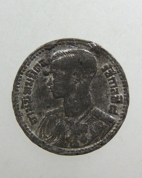 ๒๐ เหรียญ ๑๐ สตางค์ พ ศ ๒๔๘๙