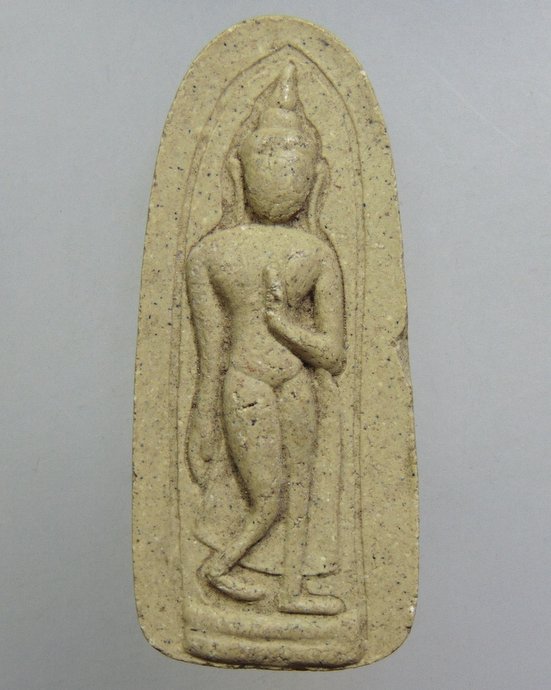 ๒๐ พระลีลาวัดดอนขนาก จ นครปฐม