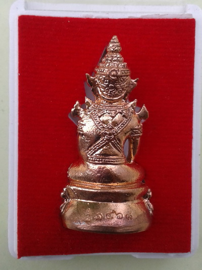 ((เคาะเดียวแดง)) พระกริ่ง พระพุทธชินรังสีมุนีนาถ วัดละลมติม จ.สระแก้ว (กล่องเดิม)
