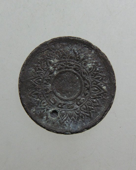 ๒๐ เหรียญ ๑๐ สตางค์ พ ศ ๒๔๘๕  ดีบุก