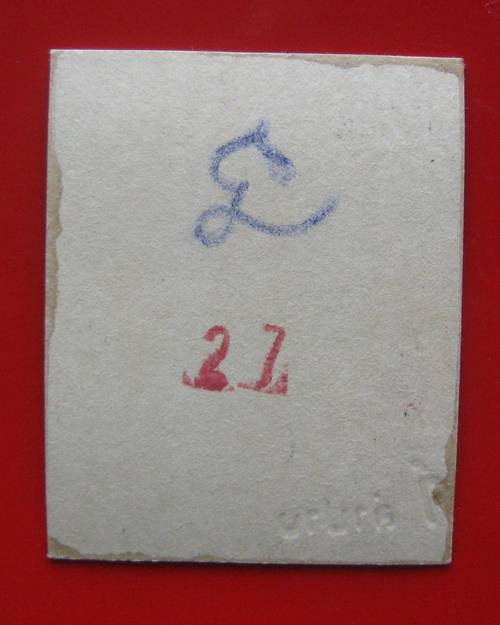 รูปถ่ายนั่งภาวนากลางแดด หลวงพ่อเกษม เขมโก ขนาด 1 นิ้ว