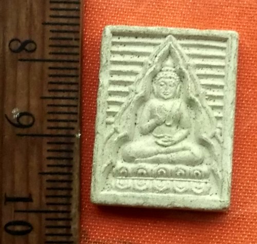 เริ่ม 10 บาท กับ  พระเนื้อผง บรรจุเจดีย์ พุทธมณฑล....Q898