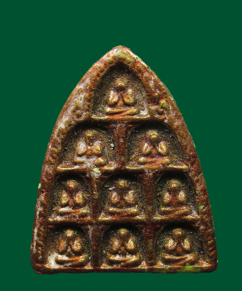 พระปิดตานพเกล้า อาจารย์ฝั้น ธุดงค์สถาน น้ำตกกะอาง จ.นครนายก ปี2516