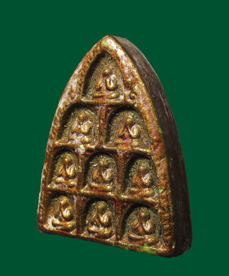 พระปิดตานพเกล้า อาจารย์ฝั้น ธุดงค์สถาน น้ำตกกะอาง จ.นครนายก ปี2516