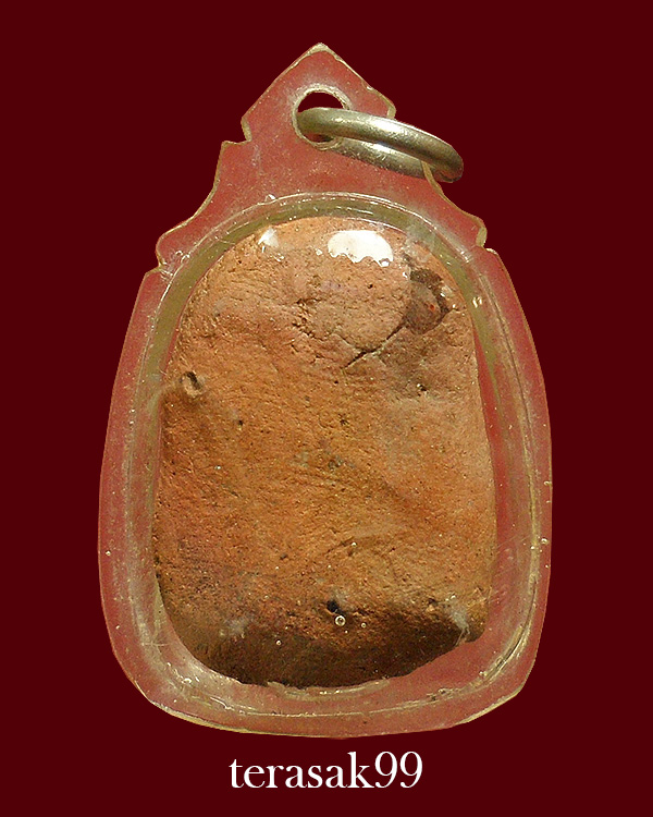 พระหลวงพ่อเข่ง วัดพระพิเรนทร์ ราคาเบาๆ(2)