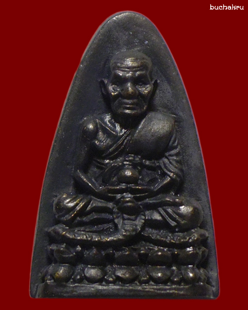 หลวงปู่ทวด พิมพ์เตารีด ปี 38 รุ่นสรงน้ำ วัดพะโคะ จังหวัดสงขลา