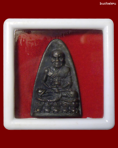 หลวงปู่ทวด พิมพ์เตารีด ปี 38 รุ่นสรงน้ำ วัดพะโคะ จังหวัดสงขลา