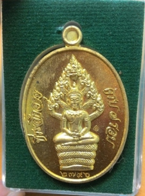 เคาะเดียวครับ...ปรก 7 รอบ หลวงปู่สิน เนื้อฝาบาตร เลข 2796....สวยๆ เดิมๆครับ(เคาะเดียวครับ)