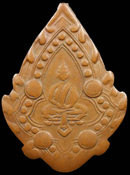เหรียญพระมหาพุทธพิมพ์ ปี2471 เนื้อทองแดง วัดไชโยวรวิหาร จ.อ่างทอง