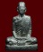 รูปเหมือนปั้มมณฑปหลวงพ่อโอด วัดจันเสน ปี2531เนื้อตะกั่ว สภาพใช้ แต่น่ารัก