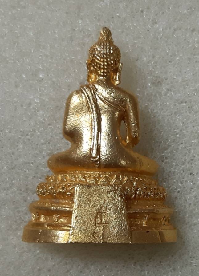 กริ่งพระประธาน รุ่นอนุสรณ์100ปี เนื้อทองคำ สวย มั๊กๆ สร้างแค่ 363 องค์ หายากสุดๆ