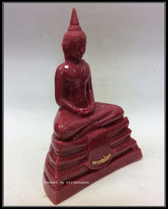 หลวงพ่อโสธร เจริญยศ รุ่น8 อัญเชิญขึ้นจากน้ำปีที่248 ขนาดบูชา สูง9.5นิ้ว เนื้อหินแดงทับทิมผสม