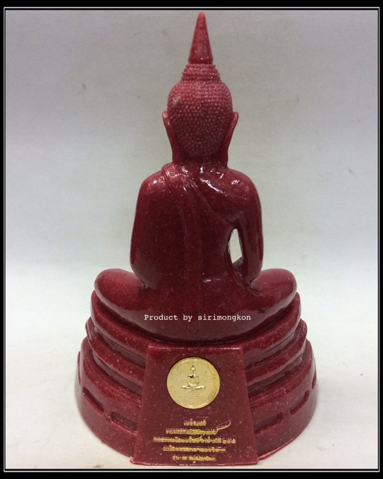 หลวงพ่อโสธร เจริญยศ รุ่น8 อัญเชิญขึ้นจากน้ำปีที่248 ขนาดบูชา สูง9.5นิ้ว เนื้อหินแดงทับทิมผสม