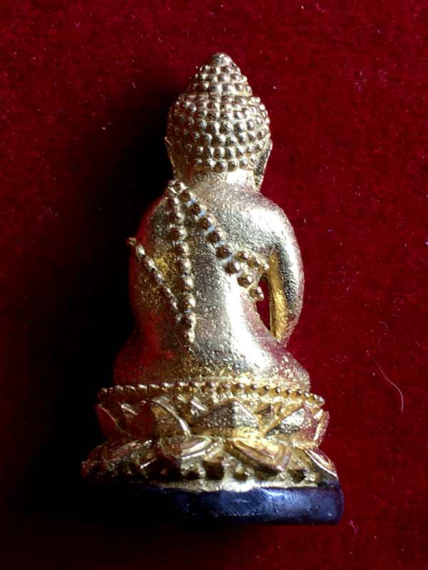 พระกริ่งมหาสิทธิโชค ๑๐๐ ปี สมเด็จพระญาณสังวรสมเด็จพระสังฆราช