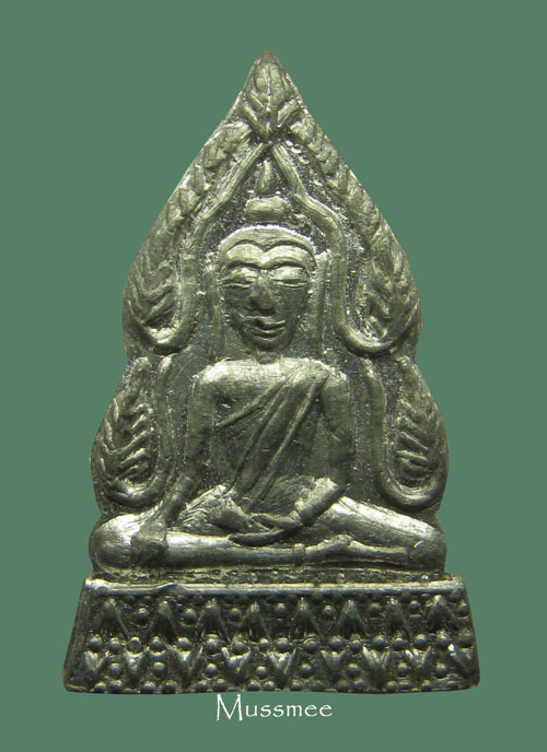 @@@ ชินราช หลวงปู่เฮี้ยง วัดป่าฯ ชลบุรี พระสวยยยยยยยยยยยยยยยย### เคาะเดียว ### @@@