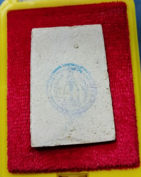 214ปีเกิดสวยๆพร้อมกล่องครับ