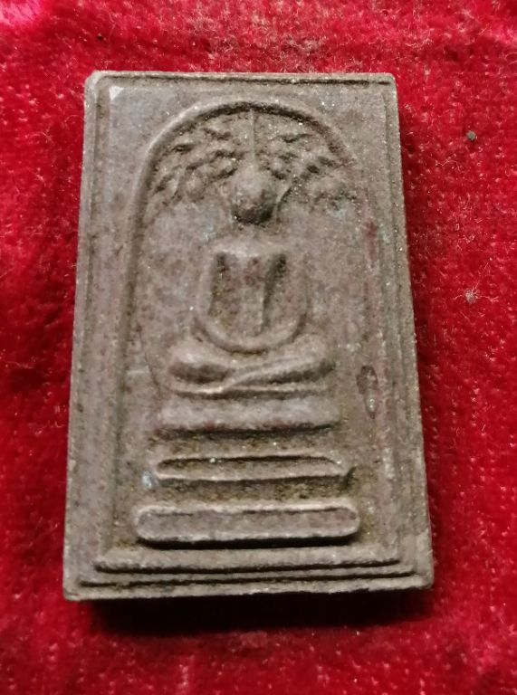 พระสมเด็จปรกโพธิ์หลังดอกจันทร์​วัดพรหมสุวรรณปี21หลวงปู่โต๊ะปลุกเสกครับ