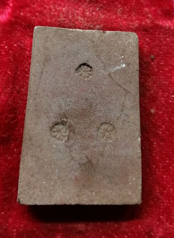 พระสมเด็จปรกโพธิ์หลังดอกจันทร์​วัดพรหมสุวรรณปี21หลวงปู่โต๊ะปลุกเสกครับ