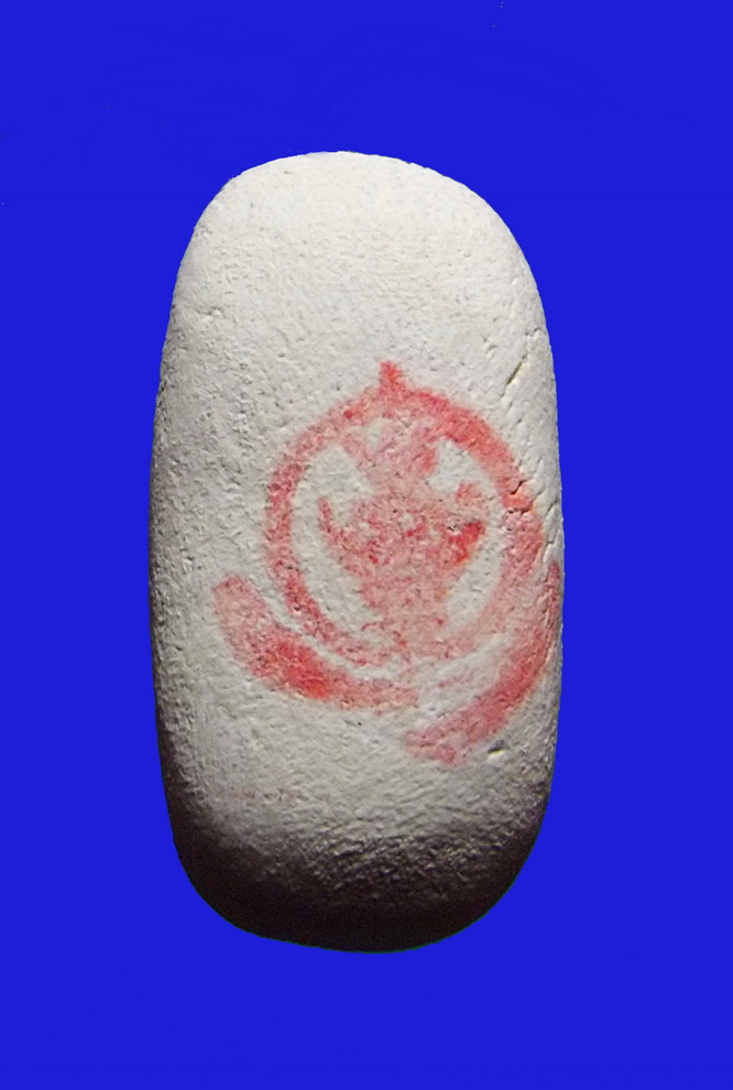 พระผงวัดพลับ พิมพ์วันทาเสมา ปี16 หลังปั๊มตราฯ หลวงปู่โต๊ะเจ้าพิธี ผสมผงเก่าเข้มขลัง