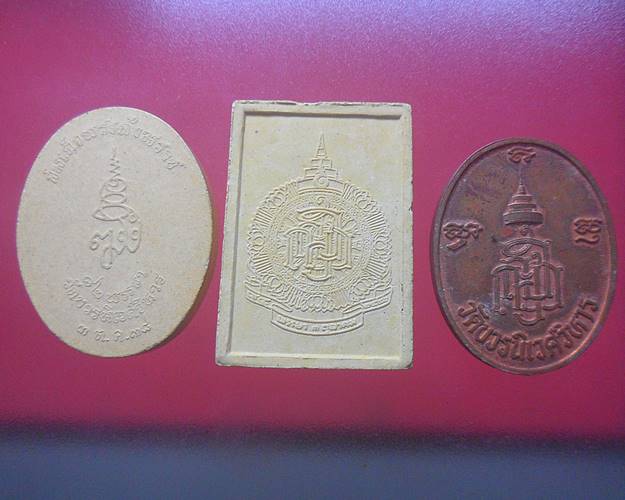 พระสมเด็จญาณสังวรฯ วัดบวรนิเวศวิหาร ชุด3องค์