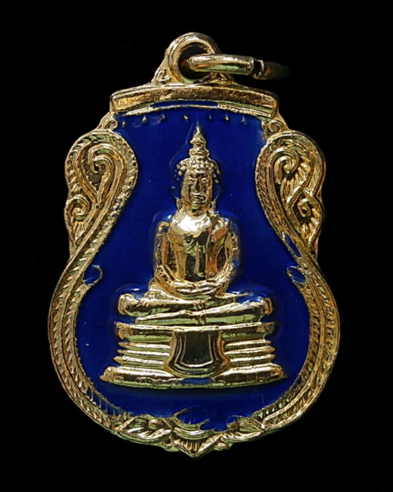 เหรียญพระพุทธโสธร วัดโสธรวรารามวรวิหาร ฉะเชิงเทรา 