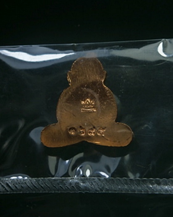 พระปิดตาหลวงพ่อฟู วัดบางสมัคร รุ่น"ไพรีพินาศ"/2