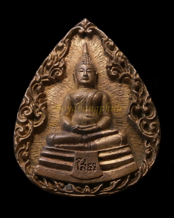 หลวงพ่อโสธรพิมพ์หยดน้ำ ปี2537