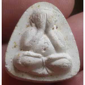 พระปิดตาหลวงพ่อเกาะ วัดท่าสมอ จ. ชัยนาท