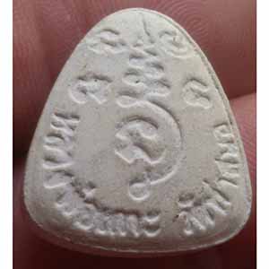 พระปิดตาหลวงพ่อเกาะ วัดท่าสมอ จ. ชัยนาท