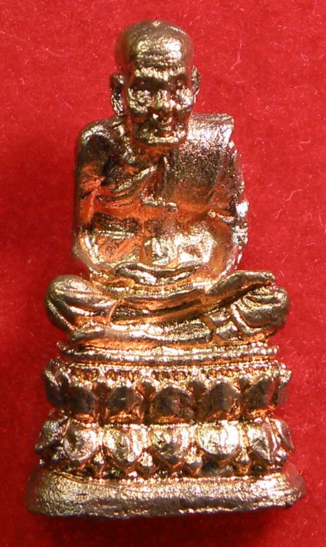 รูปหล่อหลวงปู่ทวด ไม่ทราบที่