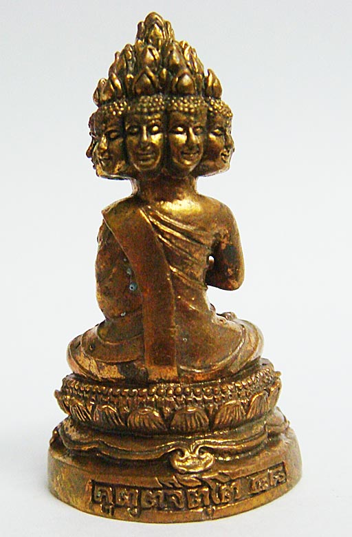 เลข ๙๘๘...พระเศรษฐีนวโกฏิ รุ่นแรก เนื้อสัตตะโลหะ หลวงปู่คำบุ วัดกุดชมภู