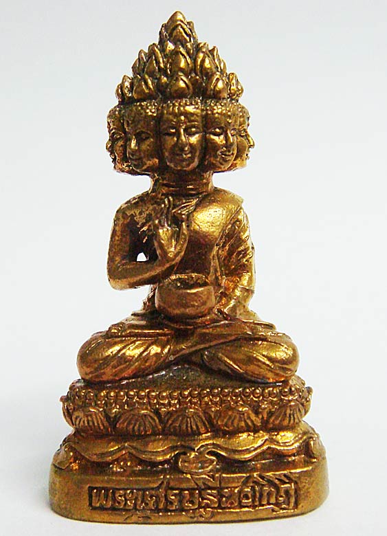 เลข ๙๐๙...พระเศรษฐีนวโกฏิ รุ่นแรก เนื้อสัตตะโลหะ หลวงปู่คำบุ วัดกุดชมภู