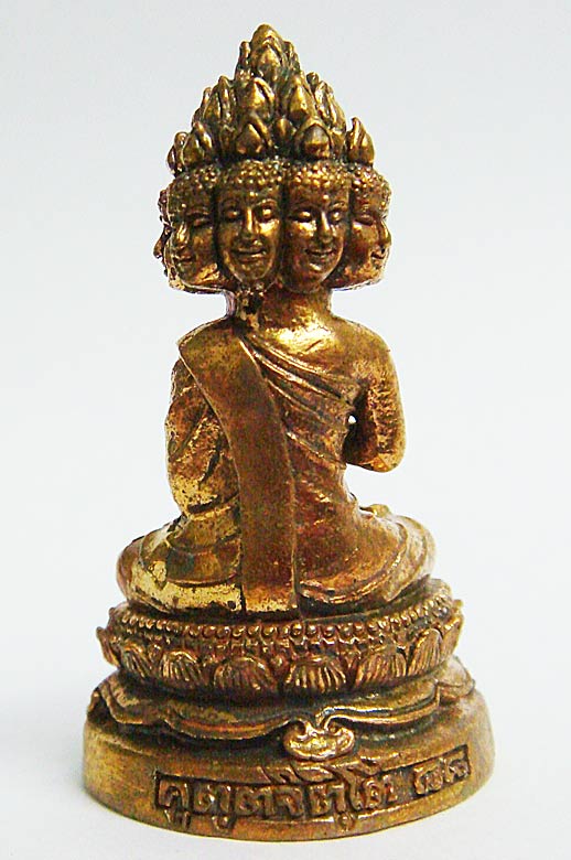 เลข ๙๐๙...พระเศรษฐีนวโกฏิ รุ่นแรก เนื้อสัตตะโลหะ หลวงปู่คำบุ วัดกุดชมภู