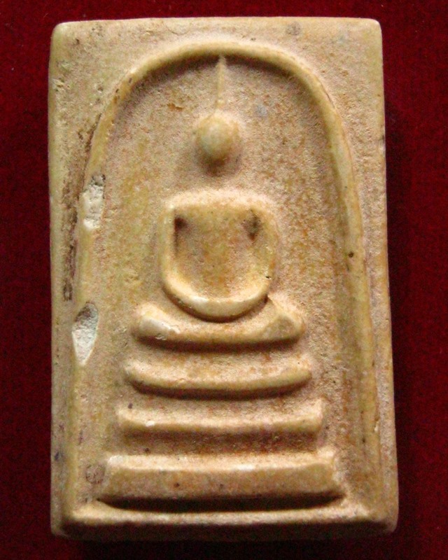 ท่านเจ้าคุณนรฯ  วัดเทพศิรินทร์