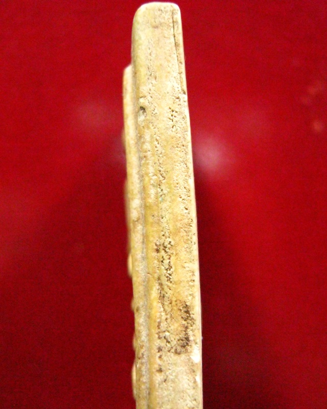 ท่านเจ้าคุณนรฯ  วัดเทพศิรินทร์