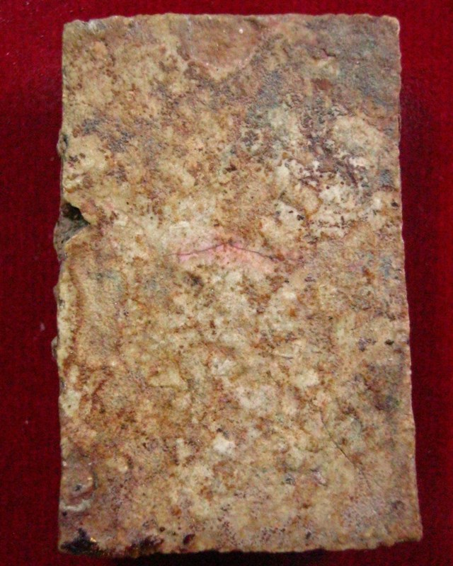 สมเด็จ วัดบางขุนพรหม