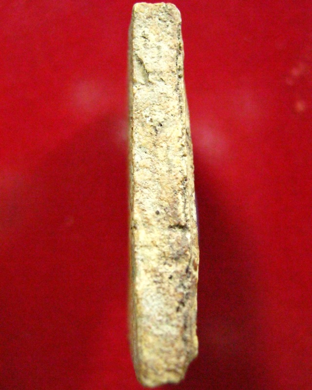 สมเด็จ วัดบางขุนพรหม