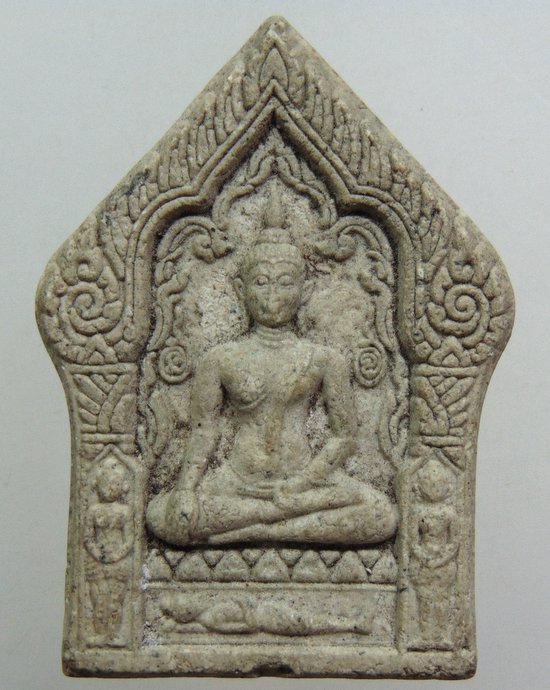 ๒๐ พระขุนแผนหลังกุมาร ๙ โกฏิ