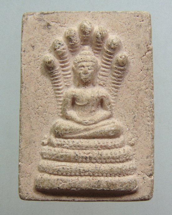 ๒๐ พระนาคปรกพระธาตุพนม