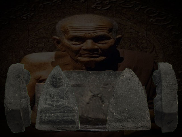 ปี 2514 พระหลวงพ่อทวดปั๊มเครื่อง เนื้อว่าน พระอาจารย์นอง วัด ทรายขาว พิมพ์เล็ก ฝังตะกรุด