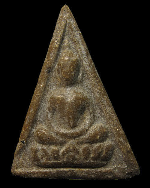 พระนางพญา หลวงพ่อกวย วัดโฆสิตาราม จ.ชัยนาท