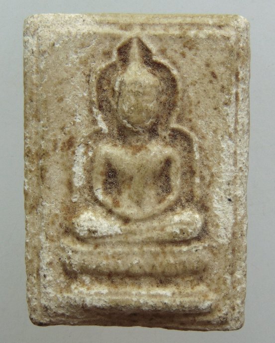๒๐ พระพุทธเนื้อผง หลังยันต์